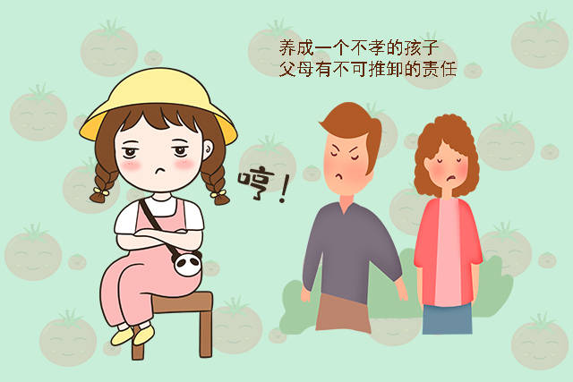 孩子从小的这些特征,可能是将来不孝的信号,家长要趁早纠正才好_父母