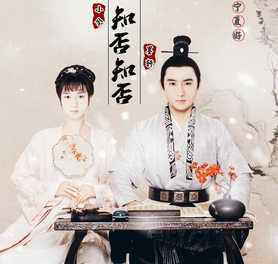 因为|《知否》林小娘找不到扮演者,刚生完二胎的高露毛遂自荐