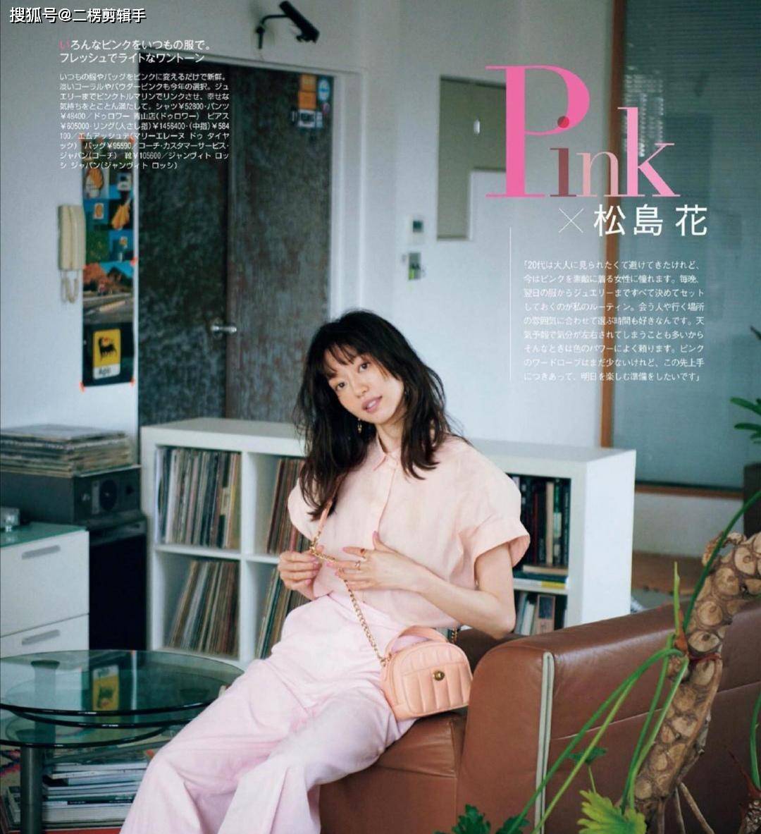 牛仔服|今夏的流行色是什么？这几种高级配色了解一下，时尚又不落俗套