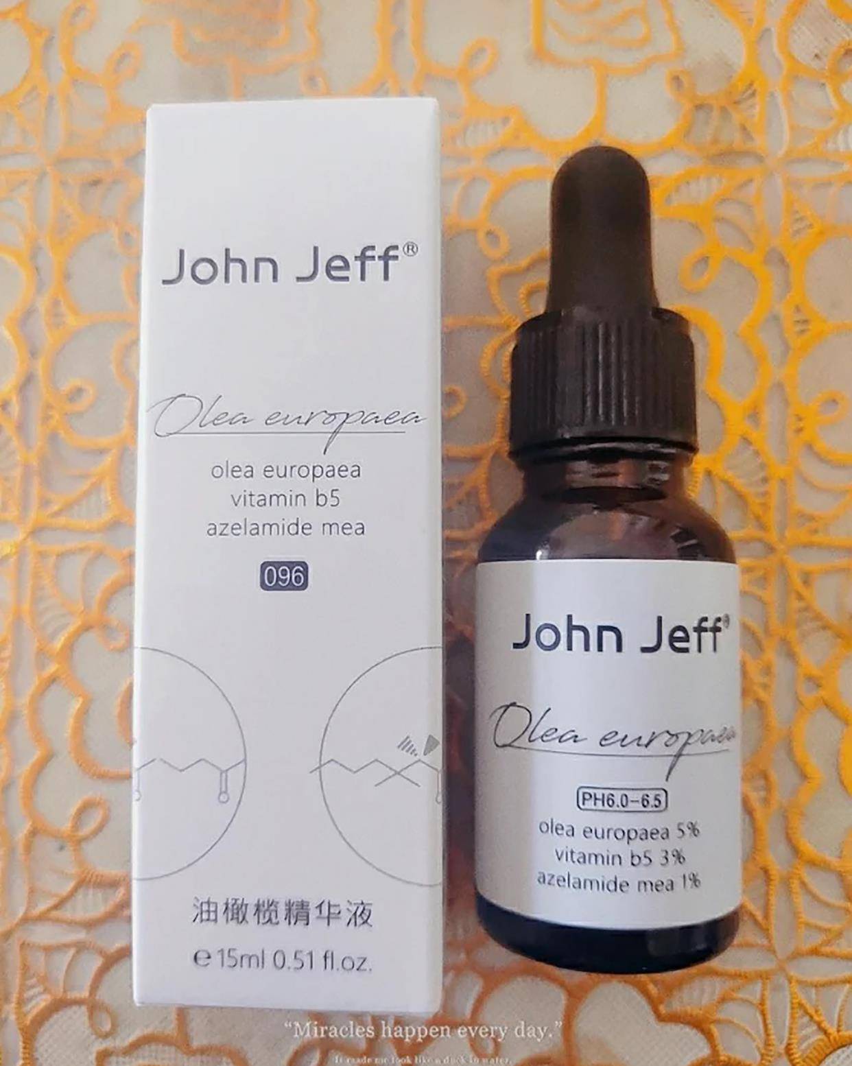 小羊|皮肤暗黄的女人，不懂给皮肤抗炎，难怪白不起来