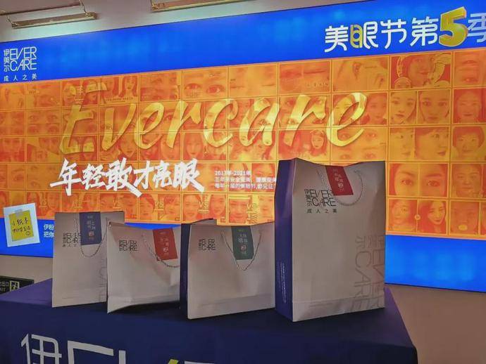 伊美尔有23起医疗纠纷：曾被杨颖、李小璐告上法庭(图6)