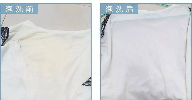 衣服上卫生纸屑怎么办