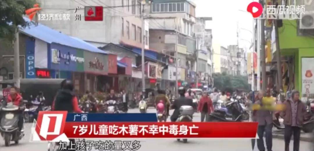 病毒|8岁男孩喝生奶后，发烧两个月：这6种食物宁肯扔掉，也不能生吃