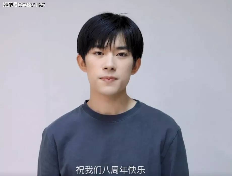 跳水|陈志朋隐婚生子？黄多多被造谣？TFBOYS解散？吴敏霞二胎？