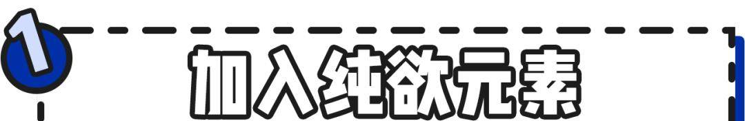 蓝色|2021下半年流行色来啦！黄皮妹子这样穿，特显白！