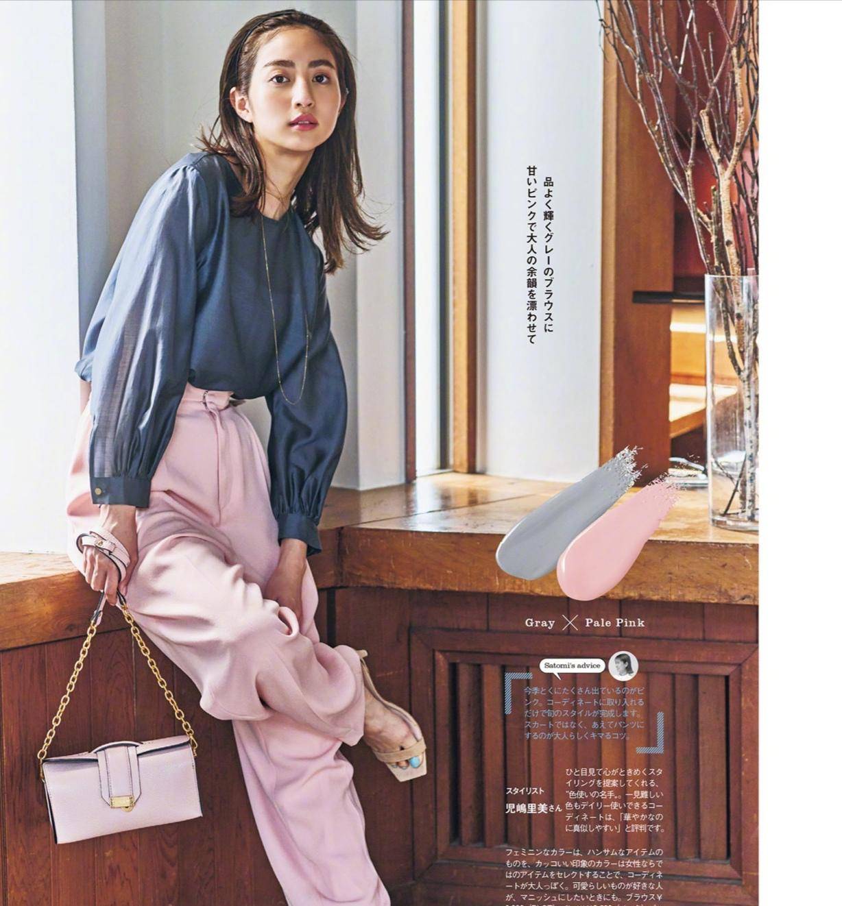 颜色|最适合夏季的色系！学会这几款时尚的配色方案，时髦高级又有品位