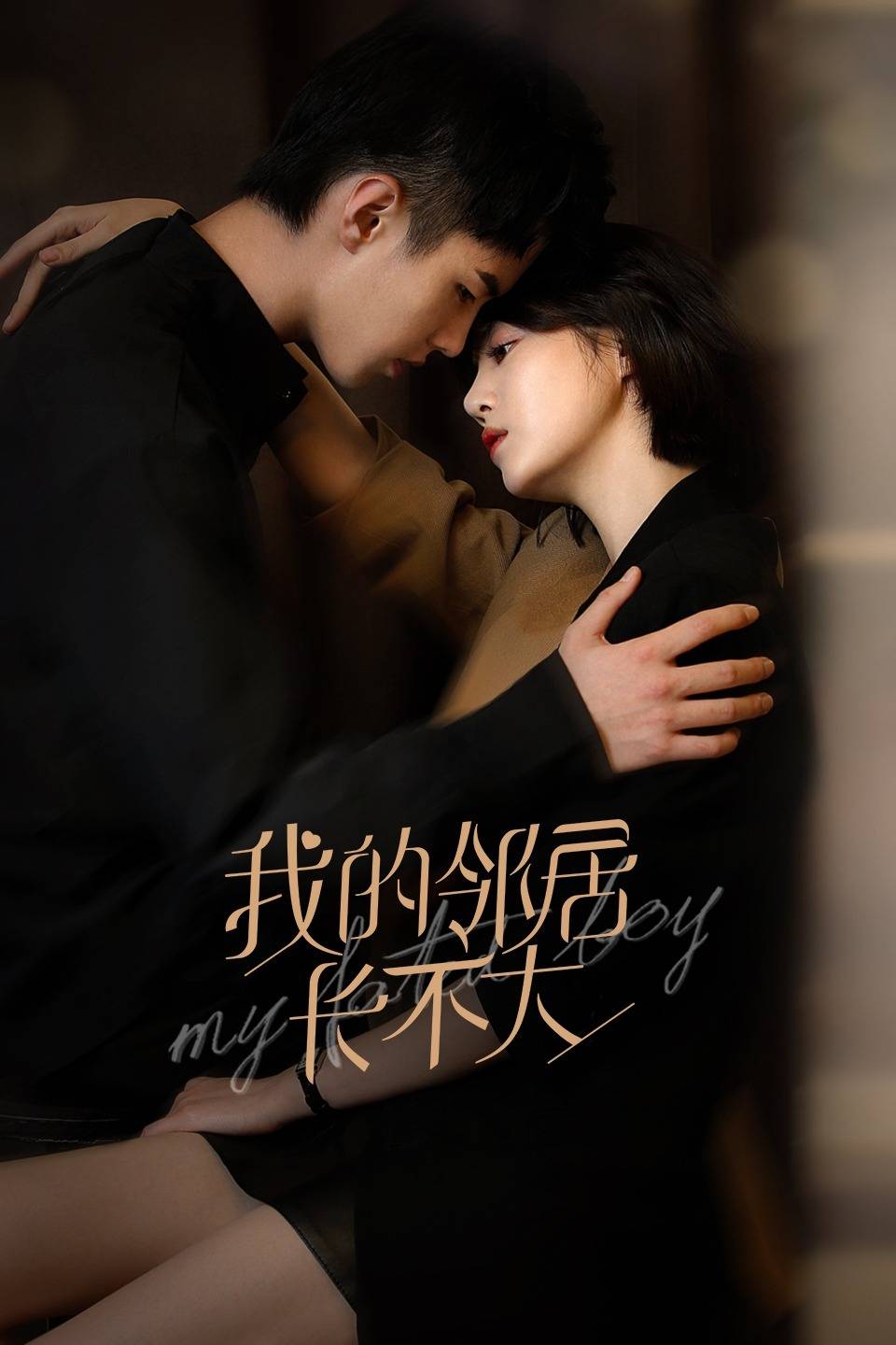 老公在老婆在Aventura演唱会上亲了Romeo Santos之后和她离婚: r/Fauxmoi, image size:960x1440