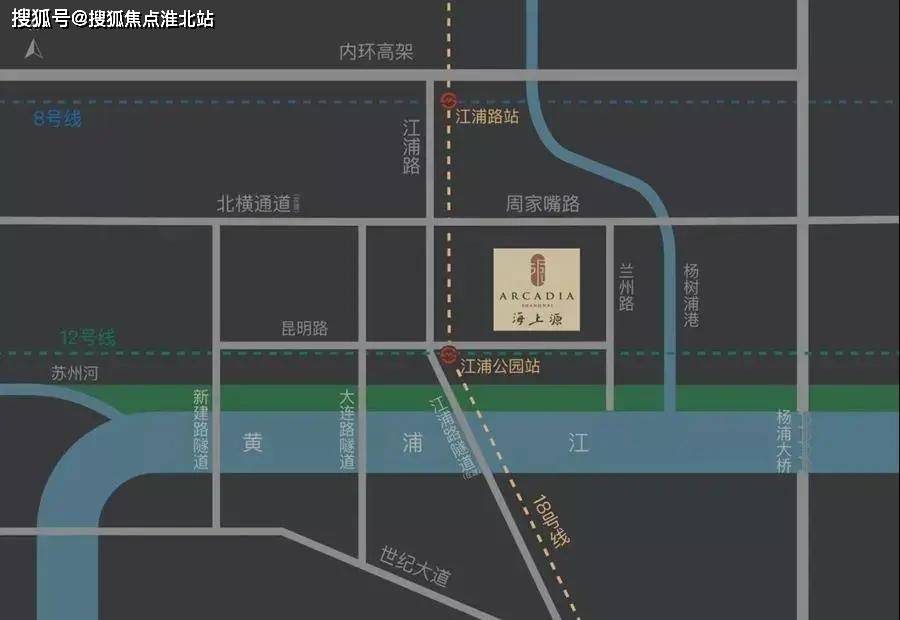 官网首页2021上海杨浦仁恒海上源售楼处电话价格位置24小时咨询