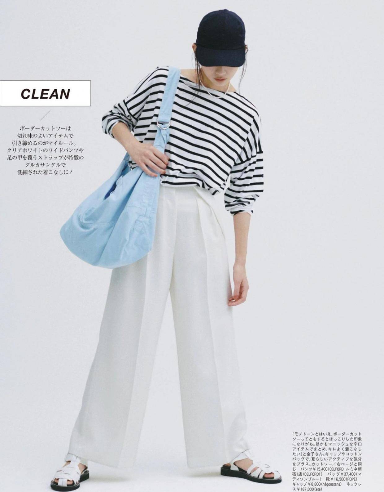 设计|穿衣还是没思路?赶快学习日系风的“一衣多穿”,轻松告别穿衣难