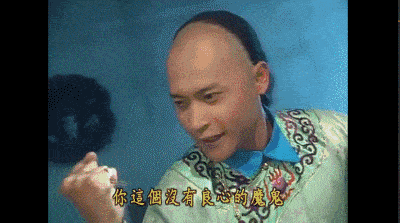 跳水|陈志朋隐婚生子？黄多多被造谣？TFBOYS解散？吴敏霞二胎？