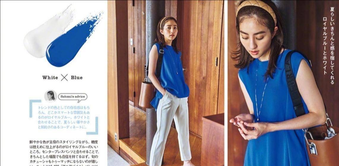 颜色|最适合夏季的色系!学会这几款时尚的配色方案,时髦高级又有品位