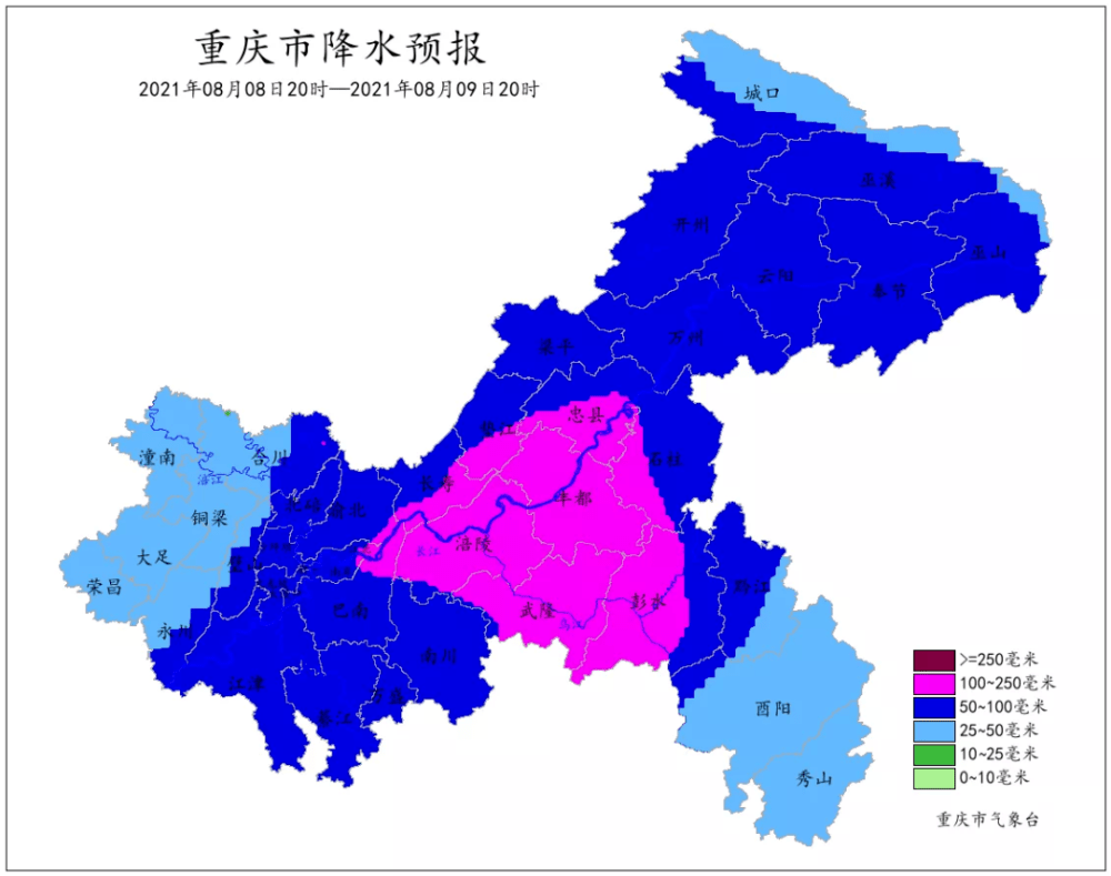 重庆各区县人口_在重庆遇到一个外省人 有一半的概率来自隔壁四川(2)