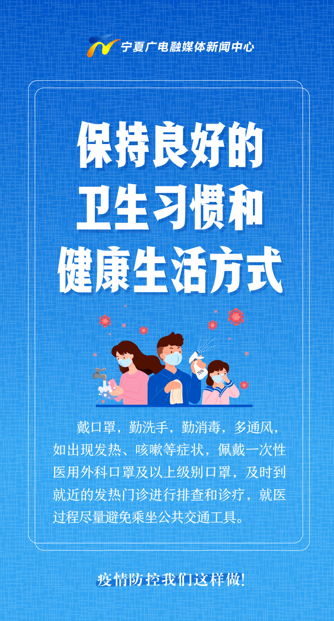家长|2021年银川市金凤区西夏区城市公办幼儿园网上报名人数公示