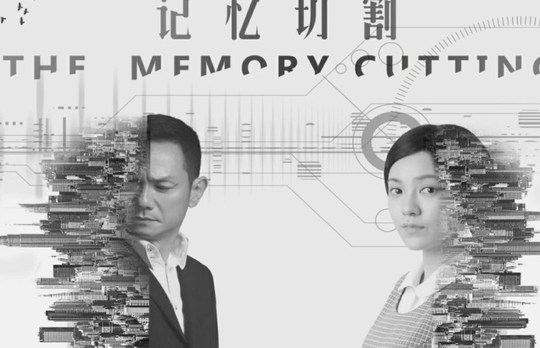 演技|2021上半年影院烂片排行榜，有种“烂”陈坤加周迅都拯救不了