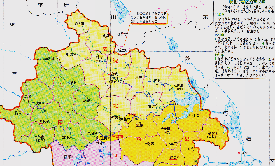 宿州市总人口_中国首个旧居住区综合改造团体标准发布