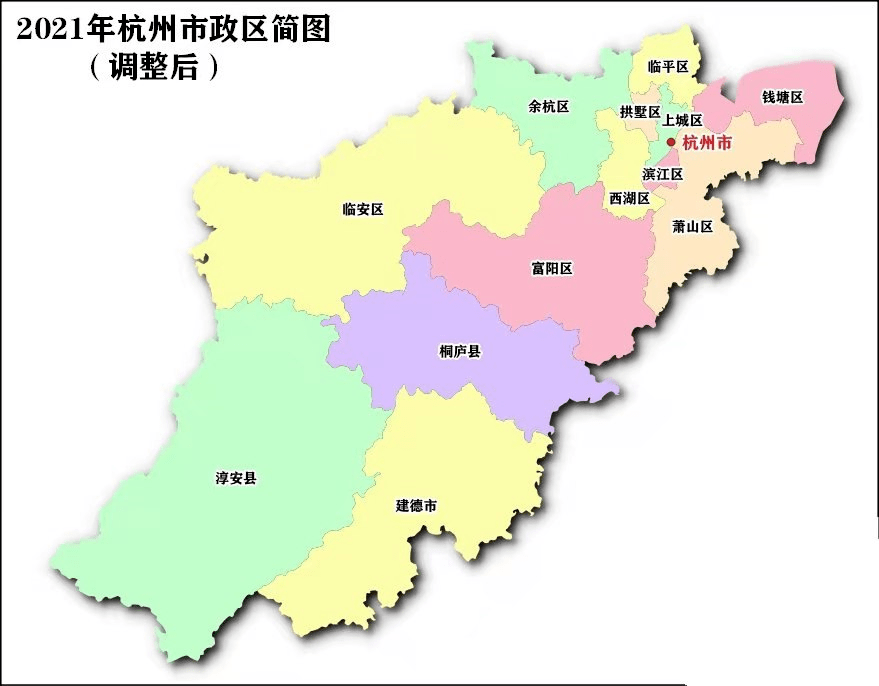 杭卅地图图片