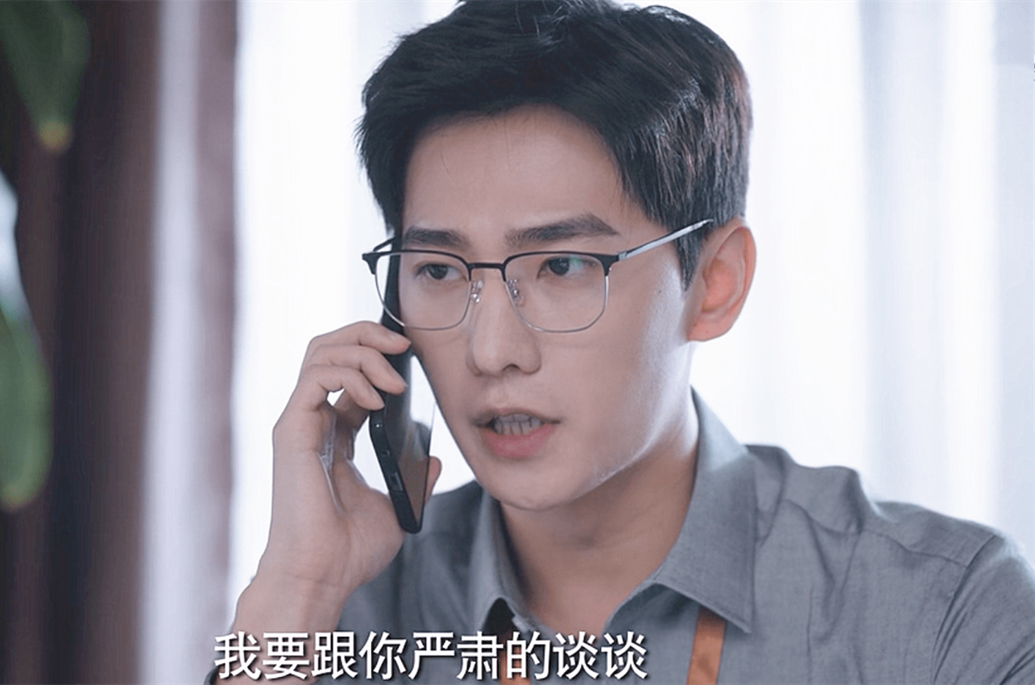 《你是我的荣耀》乔晶晶,于途夜宿爱巢,被三娱记偷拍,结局笑抽