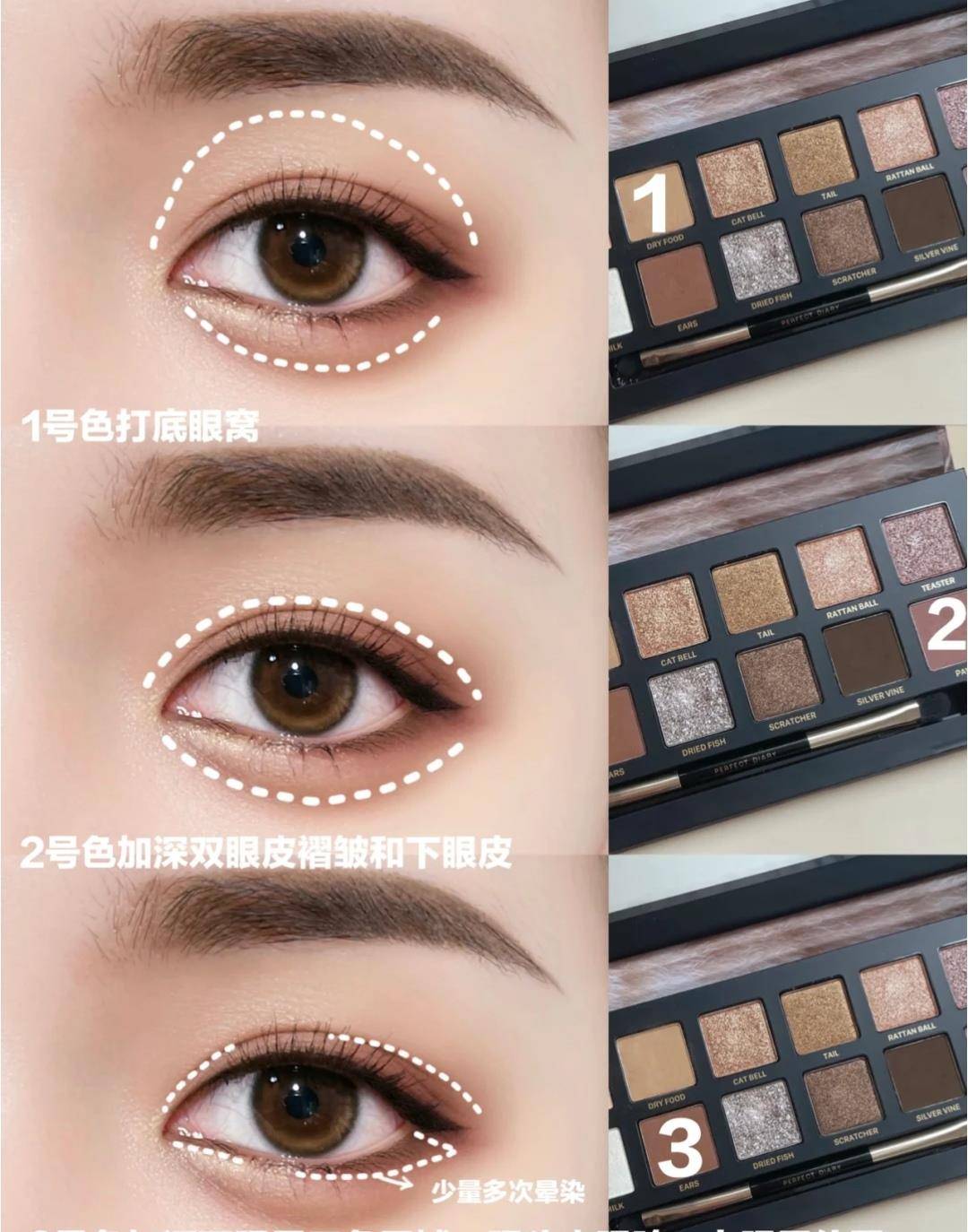 什么|一看就很“贵”的女生都在画什么妆？豪门千金贵气妆容，值得学