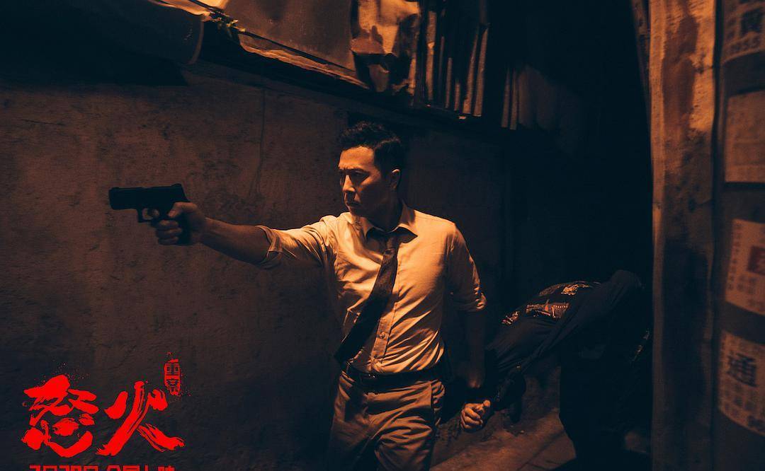 兄弟|再见了，陈木胜导演，再见了，我的一代港片男神！