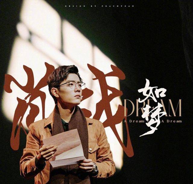 美人如梦，一部免费观看的短剧魅力解析，美人如梦，免费短剧的魅力解析