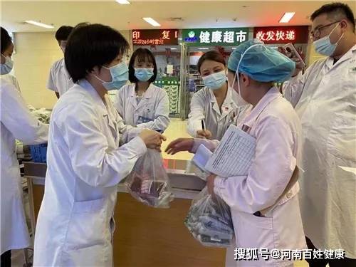 物资|药学部那些默默付出的人，感动着你我