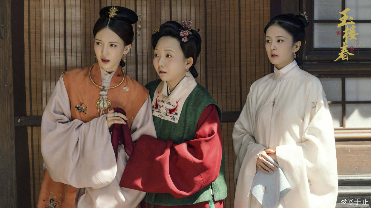 孙金阁|《玉楼春》许凤翘让金晨演太对了:精明又泼辣,横眉立目都带着美