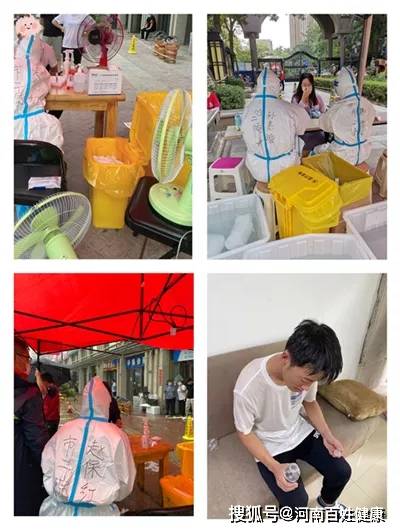 物资|药学部那些默默付出的人，感动着你我