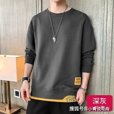 设计|【秋尚新】信手拈来的简单气质搭配全靠Ta的“颜值”！