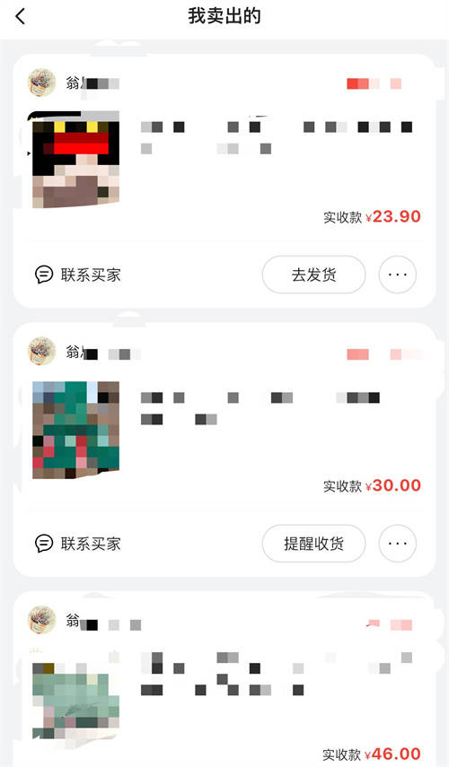37b7b45870174cbc87e7e0064969632f.jpeg