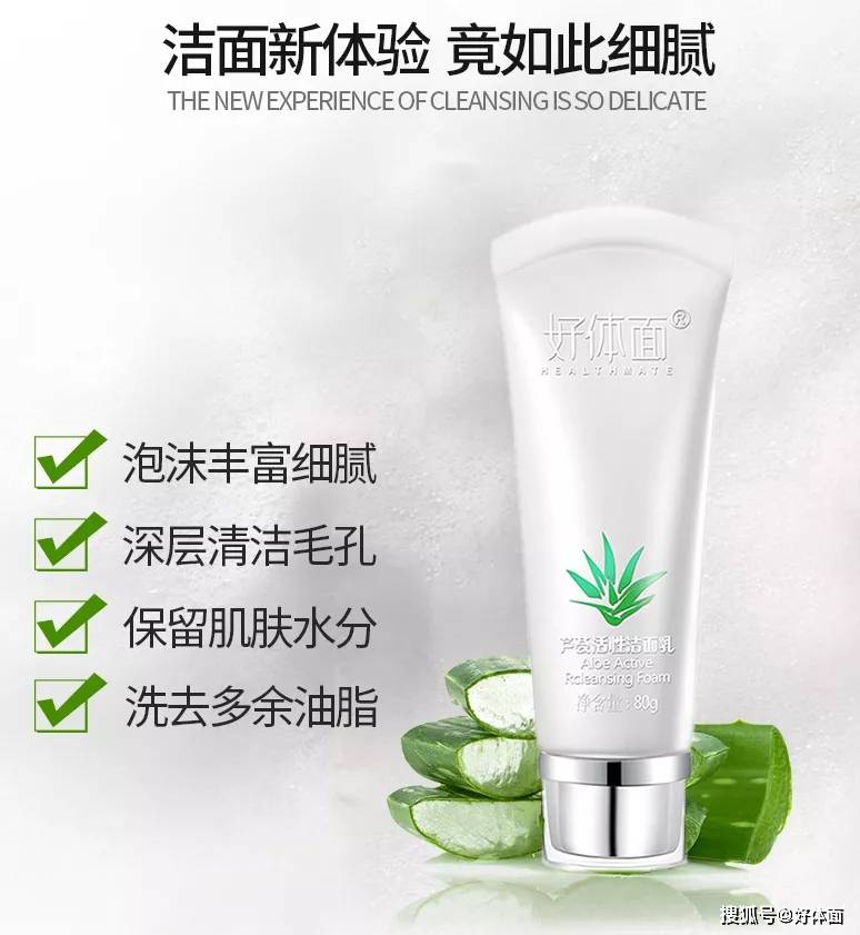 什么|立秋后，护肤要注意什么？