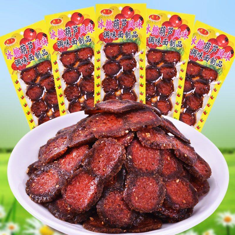 零花钱|80后90后的童年网红零食合集！当年能天天吃的都是班中土豪！