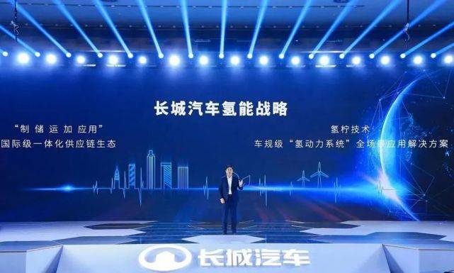 中国什么时候开始有电了 46a7748be2034c2cab23ef8a6792cc63.jpeg