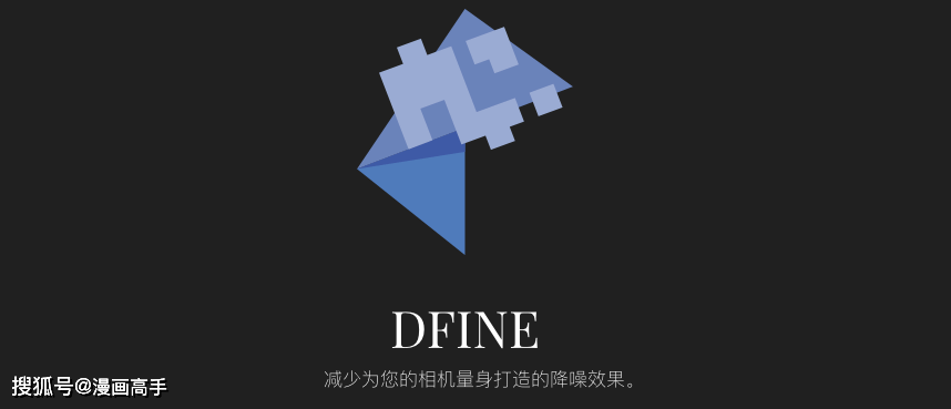nik collection by dxo 4.1.0.0 nik collection by dxo 4.1.0.0