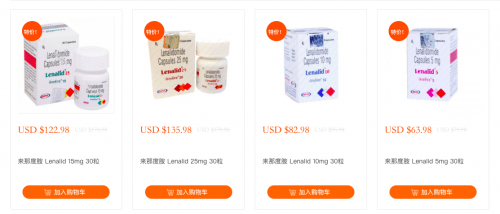 Lenalid|多发性骨髓瘤能活多久？印度来那度胺多少钱一盒？