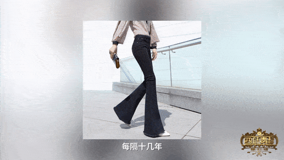 丝绸|时尚圈复活的Y2K美学到底是什么？
