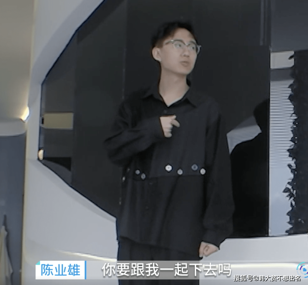 黑色|《心动的信号4》女四号小孔2000多一件衣服穿3次？也太节俭了吧