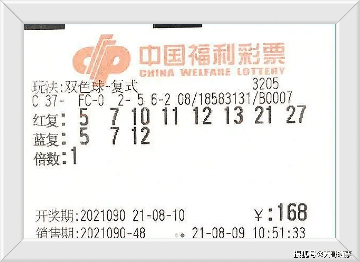 578c017fcdb543989701ee3bded8f668.png