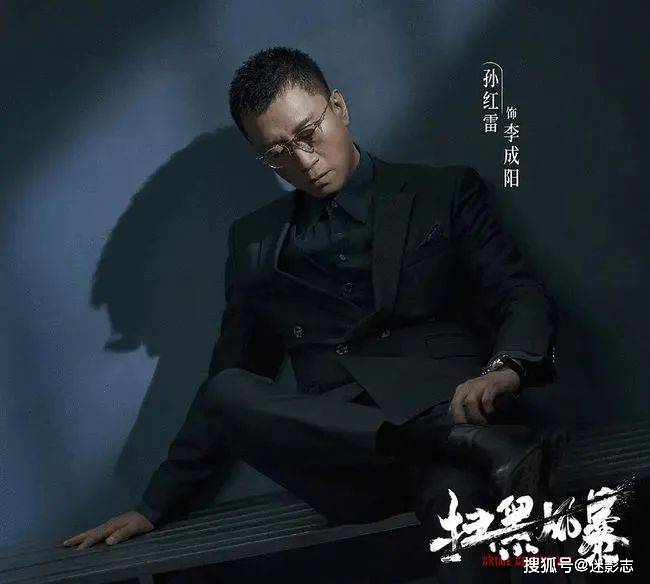 于大胜|太敢拍！首播收视夺冠，删减两集才能播，孙红雷新剧又破国剧尺度