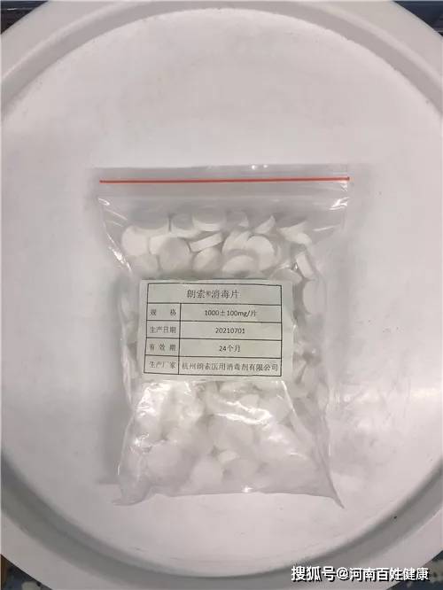 物资|药学部那些默默付出的人，感动着你我