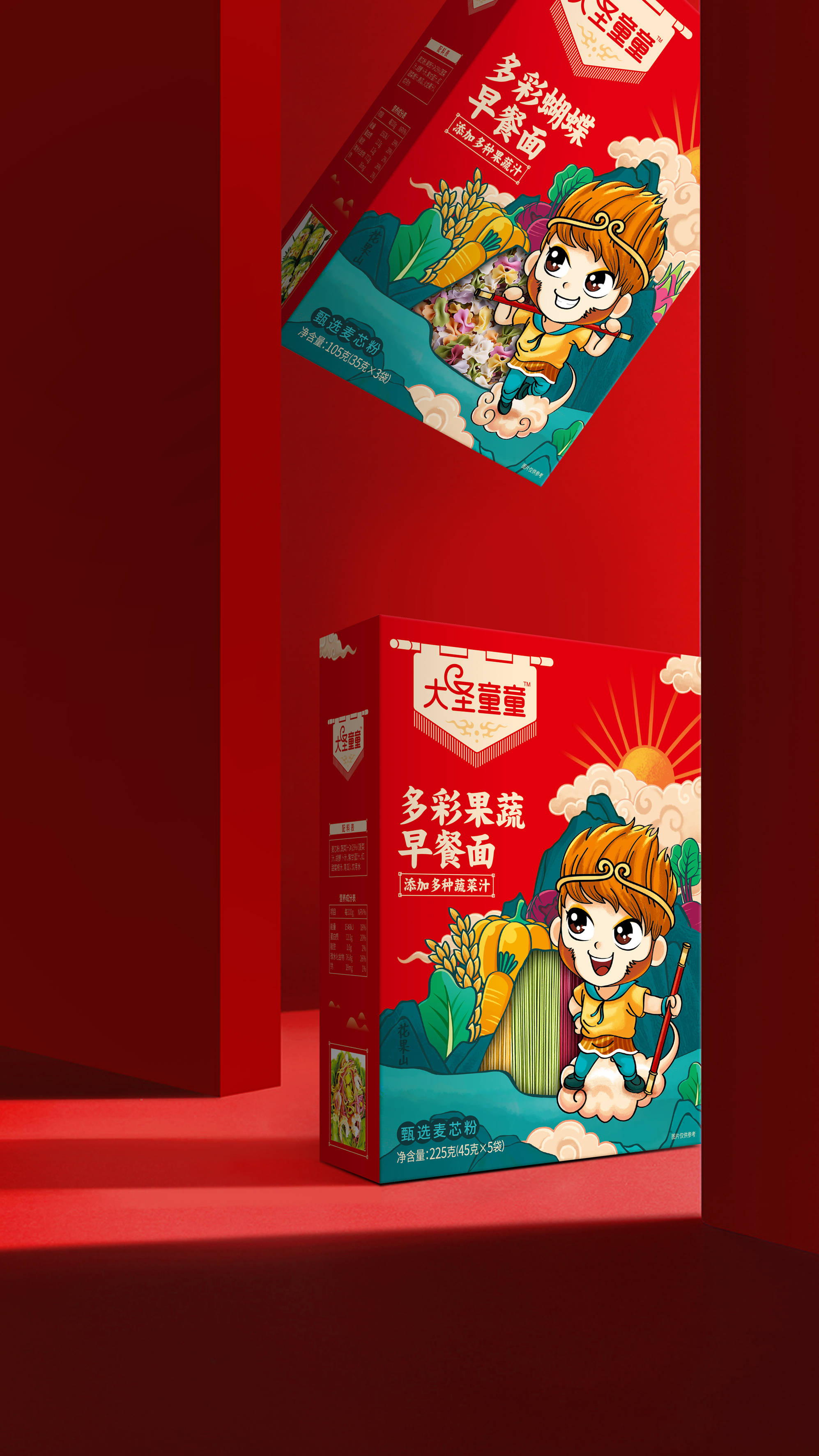 设计的|Z时代民族文化自信心的崛起，对国潮风设计的影响？