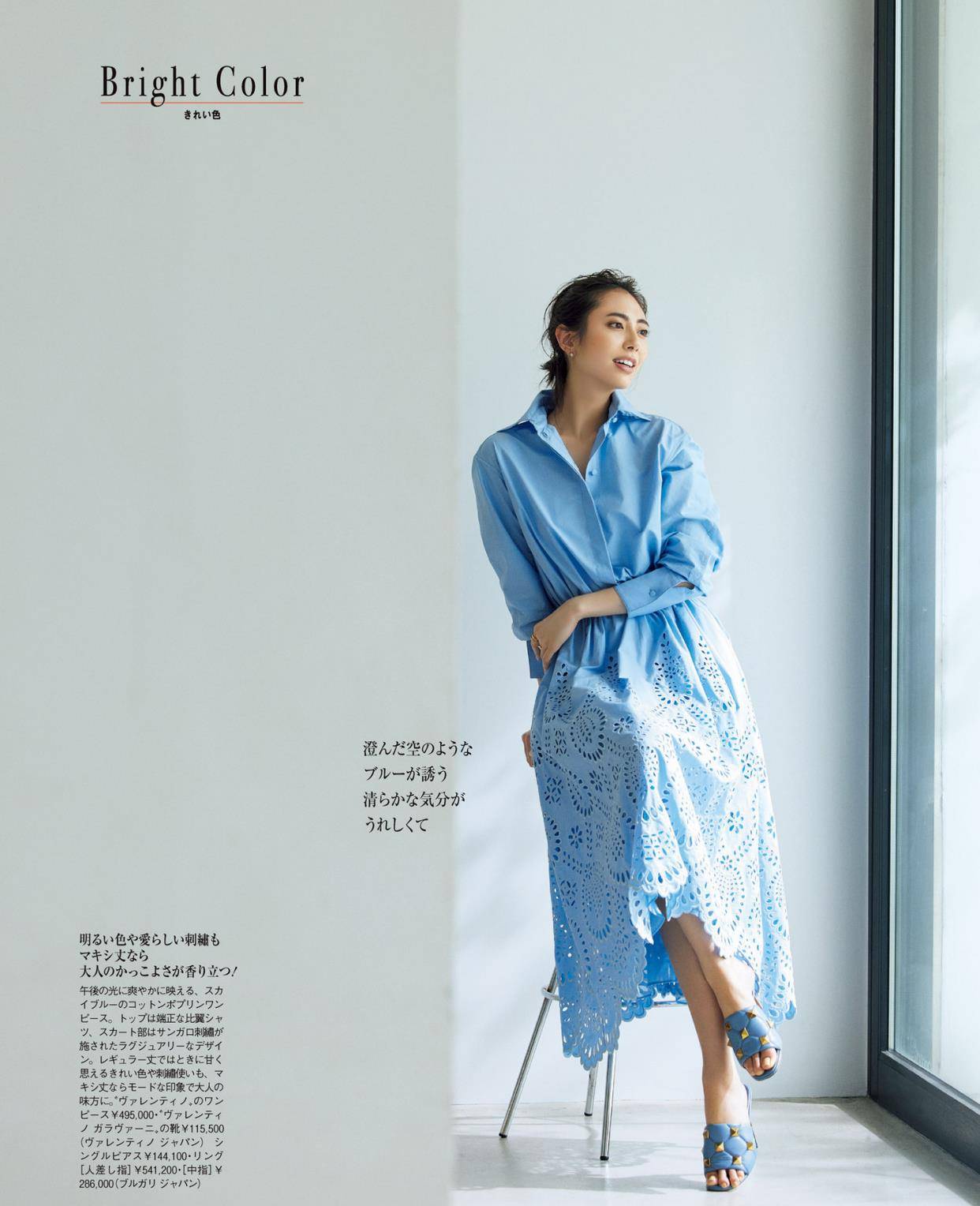 身材|10套今夏最火的休闲装扮，颜色温柔又舒服，简单随意时尚又养眼