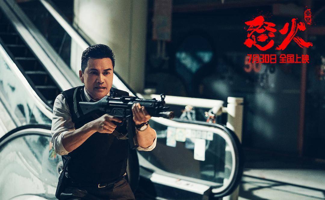 兄弟|再见了，陈木胜导演，再见了，我的一代港片男神！