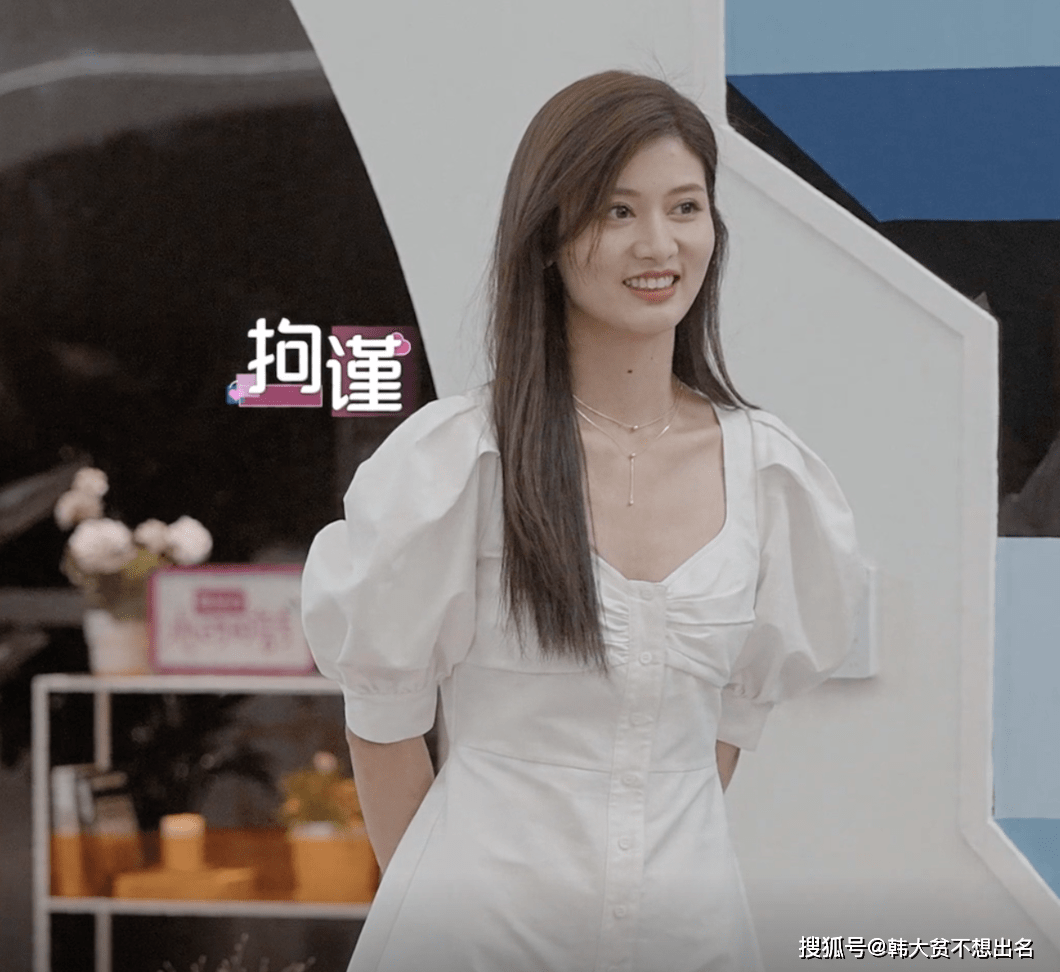 黑色|《心动的信号4》女四号小孔2000多一件衣服穿3次？也太节俭了吧