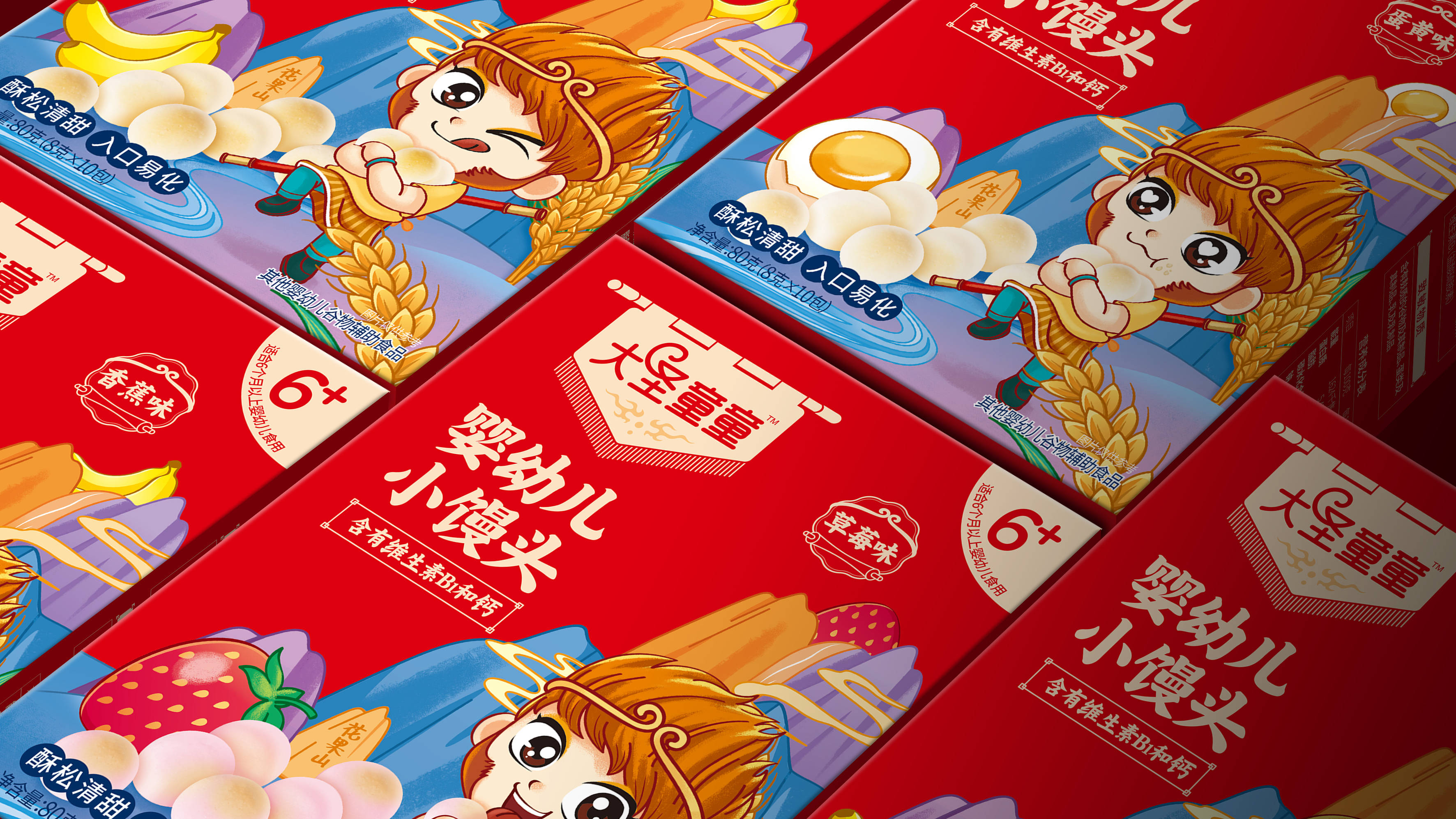 设计的|Z时代民族文化自信心的崛起，对国潮风设计的影响？
