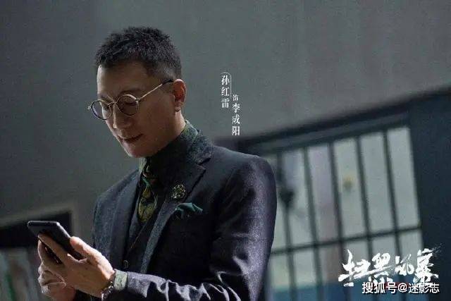 于大胜|太敢拍！首播收视夺冠，删减两集才能播，孙红雷新剧又破国剧尺度