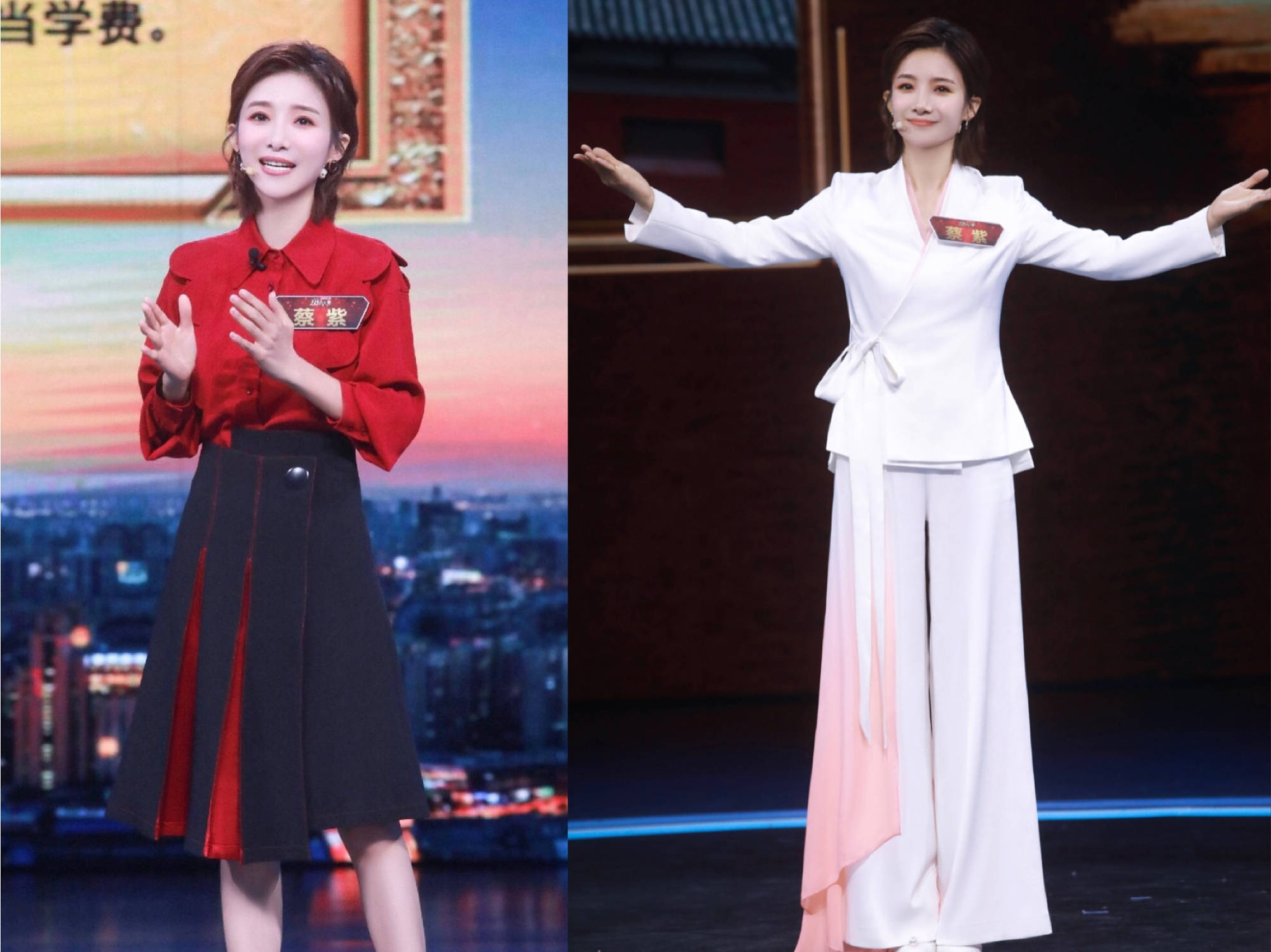 设计|气质女神蔡紫夺冠，简约穿搭似少女不像6岁娃妈，单品你我都有啊