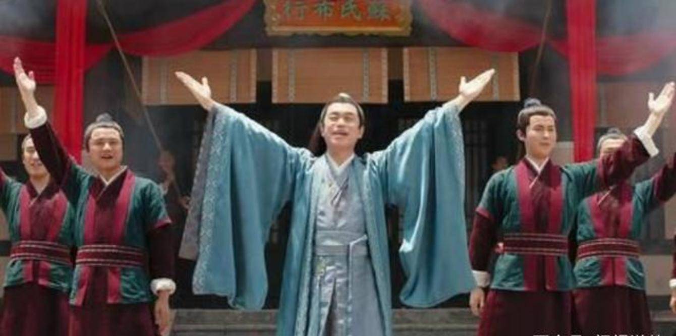 原班人马|《赘婿》番外定档8.13，原班人马打造，吉吉国王逆袭，宋轶成遗憾