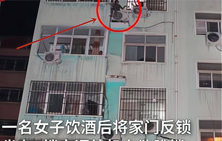 生下|河南一女子生完二胎被忽视，站在5楼欲自杀，获救后要和老公离婚