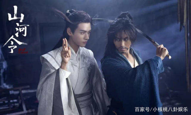 高鑫|耽改剧《夺梦》杀青，双男主颜值高，能否和《陈情令》齐肩？