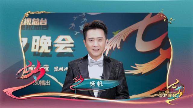 李思思|董卿缺席七夕主持太可惜！王冰冰李思思成颜霸，两人穿礼服裙美炸